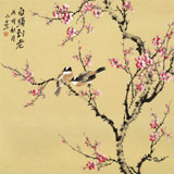 【已售】皇甫小喜 四尺斗方《白頭到老》 河南著名花鳥畫家