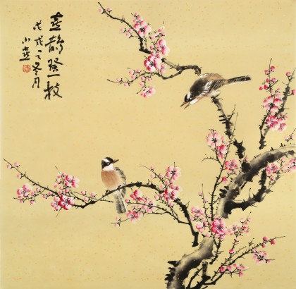 【已售】皇甫小喜 四尺斗方《喜鵲登枝》 河南著名花鳥畫家