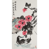 邢書波 《晴雨花香》 中美協(xié)會員 清華美院創(chuàng)作班導師（詢價）