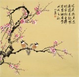 皇甫小喜 四尺斗方《喜梅報(bào)春》 河南著名花鳥(niǎo)畫(huà)家