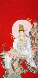 南海禪寺 妙林居士 四尺《觀音菩薩》