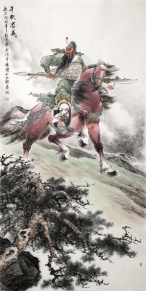 鄒本財 四尺《千秋忠義》公主嶺市美協(xié)常務(wù)副主席