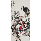 【已售】邢書(shū)波 松鷹圖《一枝春》 中美協(xié)會(huì)員 清華美院創(chuàng)作班導(dǎo)師