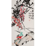 【已售】邢書波 《紫氣東來》 中美協(xié)會員 清華美院創(chuàng)作班導(dǎo)師
