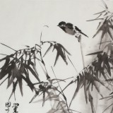 陳丹暉 四尺精品《竹石圖》 江蘇省美協(xié)會(huì)員 清華美院助教