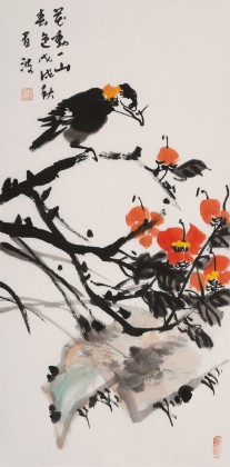 【已售】邢書波 《花動一山春》 中美協(xié)會員 清華美院創(chuàng)作班導師