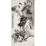 陳丹暉 四尺精品《竹石圖》 江蘇省美協(xié)會員 清華美院助教
