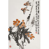 陳丹暉 四尺三開《碩果累累》 江蘇省美協(xié)會員 清華美院助教