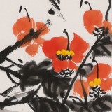 【已售】邢書波 《花動一山春》 中美協(xié)會員 清華美院創(chuàng)作班導師