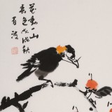 【已售】邢書波 《花動一山春》 中美協(xié)會員 清華美院創(chuàng)作班導師