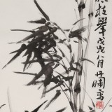 陳丹暉 四尺對(duì)開(kāi)《裊裊風(fēng)枝舉》 江蘇省美協(xié)會(huì)員 清華美院助教