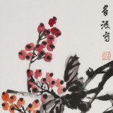 邢書波 《南國相思》 中美協(xié)會員 清華美院創(chuàng)作班導師（詢價）