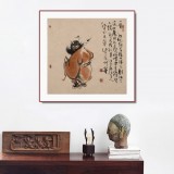 【已售】郭廷 三尺斗方《鐘馗神威圖》 河北省美協(xié)會員（詢價）