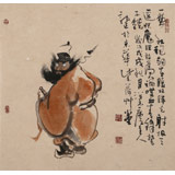 【已售】郭廷 三尺斗方《鐘馗神威圖》 河北省美協(xié)會(huì)員（詢(xún)價(jià)）