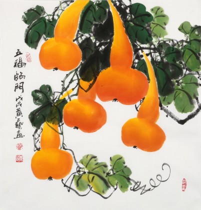 【已售】黃藝三尺斗方招財辟邪葫蘆畫《五福臨門》