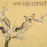 皇甫小喜 四尺斗方《凌寒獨(dú)自開》 河南著名花鳥畫家