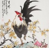 【已售】梁景欣 三尺《富貴大吉》 學(xué)院派畫家（詢價(jià)）