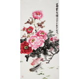 【已售】梁景欣 三尺《富貴有余》 學(xué)院派畫家