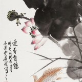 梁景欣 三尺《連年有余》 學(xué)院派畫家