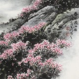 劉金河 《春風(fēng)過江南》中美協(xié)會(huì)員 （詢價(jià)）