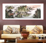 【已售】何華賢 小六尺《江山平遠入新秋》 潁淮書畫名家