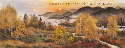 【已售】周佑林 小六尺《秋水共長天一色》廣西美協(xié)會員 格調(diào)清雅 意境優(yōu)美