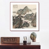 【已售】吳顯剛 四尺斗方《春山圖》 貴州七星關(guān)美協(xié)主席