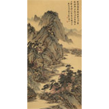 吳顯剛 四尺《云滿山頭樹滿溪》 貴州七星關(guān)美協(xié)主席