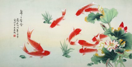 【已售】凌雪 四尺《年年有余》 北京美協(xié)會(huì)員