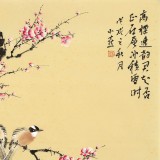 皇甫小喜 四尺斗方《梅開五?！?河南著名花鳥畫家