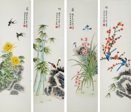 【已售】凌雪 四條屏《梅蘭竹菊》 北京美協(xié)會員