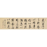 【已售可定制】夏廣田 四尺對(duì)開《戒子書句》 著名啟功體書法家（詢價(jià)）