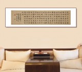 張志剛 四尺對開《短歌行》書風險峻多姿 勁拔剛健