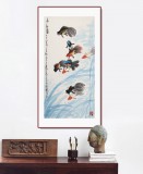 【已售】王永剛 吉祥水墨《九如圖》 國家一級美術(shù)師