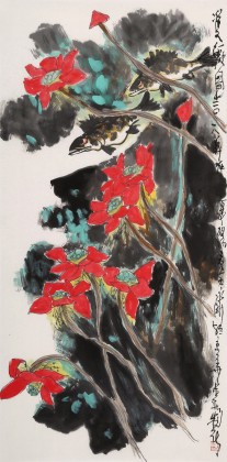 王永剛 吉祥水墨《雙鱖圖》 國家一級美術師