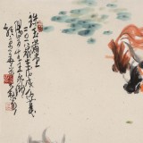 【已售】王永剛 吉祥水墨《珠玉滿堂》 國家一級(jí)美術(shù)師