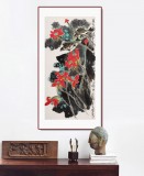 王永剛 吉祥水墨《雙鱖圖》 國家一級美術師