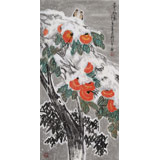 王永剛 吉祥水墨《事事如意》 國家一級(jí)美術(shù)師