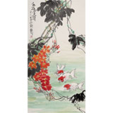 【已售】王永剛 吉祥水墨《鴻運當(dāng)頭》 國家一級美術(shù)師