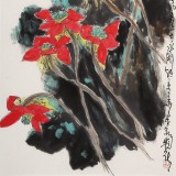 王永剛 吉祥水墨《雙鱖圖》 國家一級美術師