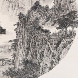 【已售】吳顯剛 卡紙團(tuán)扇《溪橋人家》 貴州七星關(guān)美協(xié)主席