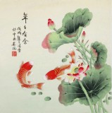 凌雪 三尺斗方《年年有余》 北京美協(xié)會員