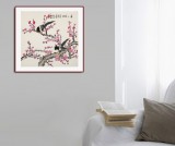 【已售】凌雪 三尺斗方《喜上眉梢》 北京美協(xié)會(huì)員