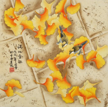 凌雪 三尺斗方《滿地金銀》 北京美協(xié)會(huì)員