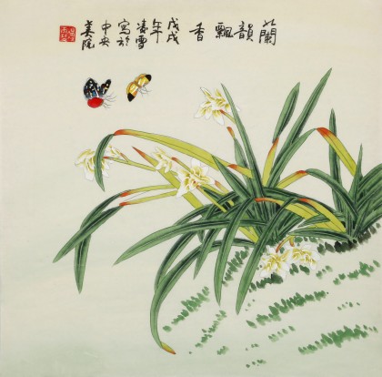 凌雪 三尺斗方《蘭韻飄香》 北京美協(xié)會員