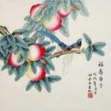 凌雪 三尺斗方《福壽康寧》 北京美協(xié)會(huì)員