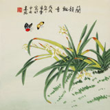 凌雪 三尺斗方《蘭韻飄香》 北京美協(xié)會(huì)員