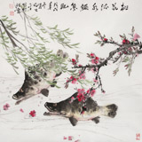 【已售】向士平 四尺斗方《桃花流水鱖魚肥》 三峽大學(xué)藝術(shù)學(xué)院教授