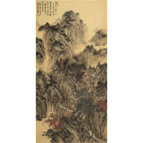 吳顯剛 四尺《溪山雅居圖》貴州七星關(guān)美協(xié)主席