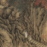 吳顯剛 四尺《溪山雅居圖》貴州七星關(guān)美協(xié)主席